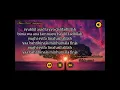 Download Lagu Lirik lagu: Wahdana Dan Dana||Wafiq Azizah