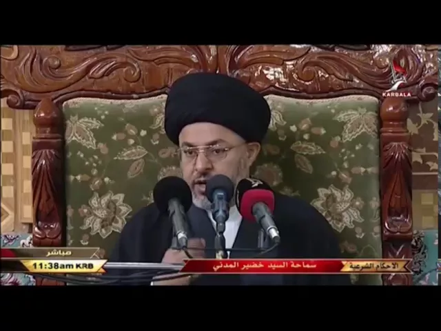 ⁣السيد خضير المدني _ هل حبة الدواء التي توضع تحت اللسان تعتبر من المفطرات