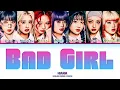 HANA "Bad Girl" | Color Coded Lyrics (by Yeontani Jap/Rom/Eng)