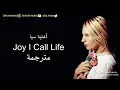 Download Lagu مترجم | Sia - Joy I Call Life - أغنية سيا (أغنية لم تصدر)