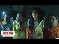 Download Lagu Anupama NEW PROMO Today 3rd October 2025 - Ba ko dikha bhoot