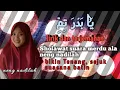 Download Lagu YA BADRATIN + LIRIK DAN TERJEMAHAN|●|SUARA MERDU NENG NADILAH