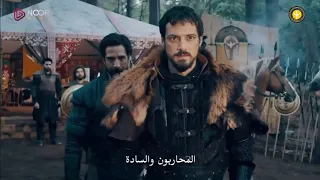 مسلسل المؤسس اورهان الاعلان الرسمي الأول مترجم للعربيه 