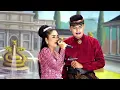 Download Lagu 𝗟𝗮𝗴𝘂 𝗦𝗮𝗻𝗱𝗶𝘄𝗮𝗿𝗮 𝗟𝗜𝗡𝗚𝗚𝗔 𝗕𝗨𝗔𝗡𝗔 \