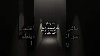 مهما ومهما صار تبقى انت حبي جمالها بدون موسيقى عبادي الجوهر بدون موسيقى 