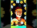 Download Lagu #kabirdas 🙏2024 Sant Kabir Jayanti Special | Kabir Jayanti Status Video \\ Kabir Dohe St ...