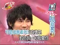 曹格+卓文萱 - 梁山伯與茱麗葉