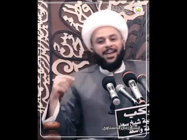 ⁣ما هي الآيات الكبرى التي رأها النبي في الاسراء و المعراج  !!؟؟ | الشيخ زمان الحسناوي