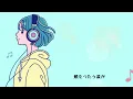 さよならの夜明け　川越美和　　sayonara no yoake     miwa kagaoe