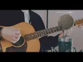 シンデレラボーイ / Saucy Dog cover