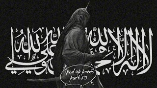 ندمان وراجعلك عباس عجيد العامري م سرع 