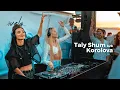 Download Lagu Taly Shum b2b Korolova - Live @ Karavela Boat Party, Lisbon / Melodic Techno \u0026 Progressive House Mix Download Lagu Taly Shum b2b Korolova - Live @ Karavela Boat Party, Lisbon / Melodic Techno \u0026 Progressive House Mix