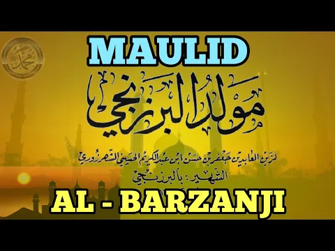 Download MP3 MAULID AL BARZANJI || MAULID NABI BESERTA TEKS ARAB