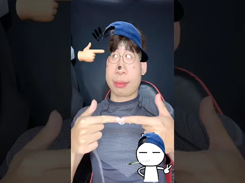 👉🏻👈🏻