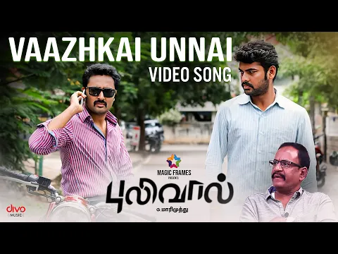Vaazhkai Unnai - YouTube