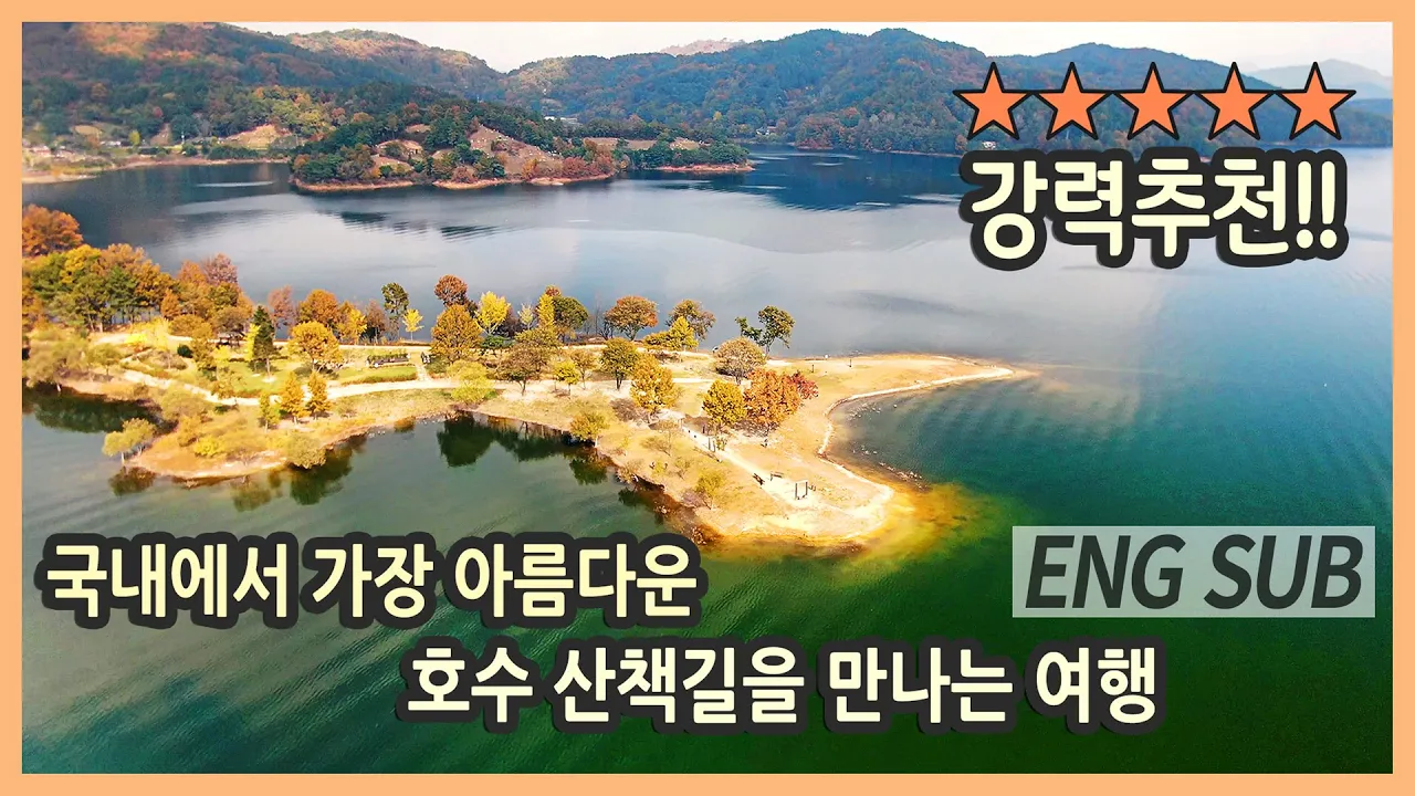 관련 영상 썸네일