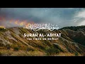 Download Lagu Surah 'Adiyat - 100 Times on Repeat
