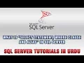 SQL Server Tutorials In - SELECT Statement WHERE clause and Alias