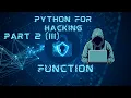 0228 Mastering Functions in Python A Comprehensive Guide