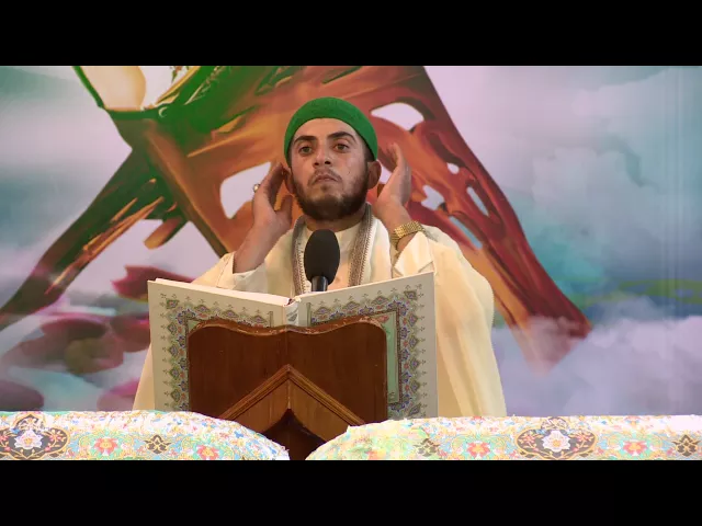 ⁣القارئ  حيدر الميالي || من سورة الفجر وقصار السور || المحفل القرآني الرمضاني 1437 هــ