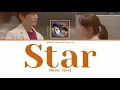 Minseo (민서) - Star (Doctor John OST Part.3) | [Han/Rom/Eng Lyrics]
