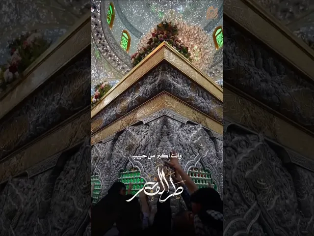 ⁣#محمد_الجنامي #هيئة_وصال_العاشقين #طر_الفجر #استوريات #فديوهات_دينيه