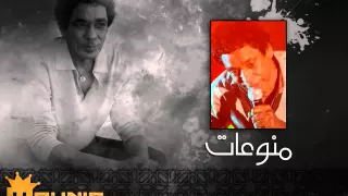 محمد منير عدويه ماستر كواليتي منوعـــات 