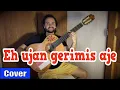 Download Lagu Eh Ujan Gerimis Aje - GUITAR COVER - Benyamin Sueb \u0026 Ida Royani