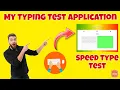My Typing Test App Explanation Speed Typing Test React Js NxtWave CCBP