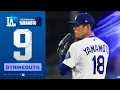 Another MASTERFUL outing for Yoshinobu Yamamoto 9 strikeouts for the Dodgers MLB Highlights