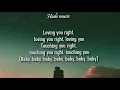 Tory Lanez - Feels (Lyrics) ft Chris Brown