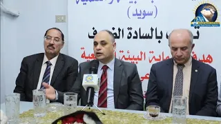 أبو سنة سيتم الإعلان قريبآ عن محمية الأرخبيل المرجاني الأعظم بطول ١٣٠٠ كيلو بالبحر الأحمر 