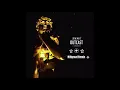 Skan - Outcast (Remix Hillgraaf)