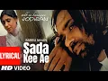 Download Lagu Sadda Ki Ae Lyrical: Babbu Maan | Rabb Ne Banaiyan Jodiyan | New Punjabi Song 2022