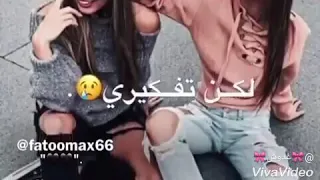 قلب قلبي دندنها