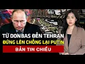 Download Lagu Ukraine thổi bay 300 tấn thuốc súng Nga, bẻ gãy huyết mạch chiến tranh của Moskva