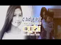 Download Lagu Quá Khứ Anh Không Thể Quên - Dương Minh Tuấn