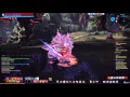 Download Lagu Tera Warrior Solo bams at lvl 24-26 (Basilisks)