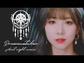 Download Lagu Dreamcatcher (드림캐쳐) - Silent Night | Ｓｏｕｌｓ Ｒｅｍｉｘ