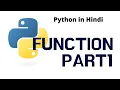 Function in python part1 Python tutorial for absolute beginners in Hindi