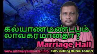  marriage hall kalyana mandapam design kalyana mandapam plan 