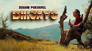Bhijayo || Sugam Pokharel - 1MB || Asare Geet || Official Music Video