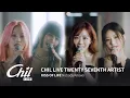 Download Lagu [𝐂𝐡𝐢𝐥 𝐋𝐢𝐯𝐞] 칠라이브 Kiss of Life (키스오브라이프) - Nobody knows