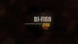 مهرجان        مهرجان وصية اب        حودة منعم   كر دندنها