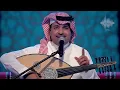 راشد الماجد - ياشوق (جلسات  وناسه) | 2017