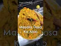 Perfect Masala Dosa Aloo ki Recipe #Shorts
