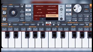 تنزيل سيت راي 2023 اورج احترافي وحقيقي 