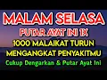 Download Lagu بِسْمِ اللّٰهِ الرَّحْمٰنِ الرَّحِيْمِ اَلْحَمْدُ لِلّٰهِ رَبِّ الْعٰلَمِيْنَ الرَّحْمٰنِ الرَّحِيْم