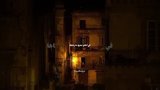 صاحب وافي نعمه بالمال مايتقدرش بدون موسيقي Reel تصميمي حالات واتس بدون موسيقى فولو اكسبلور 