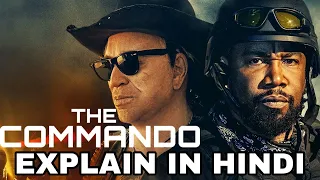 the commando movie explain in hindi the commando 2022 ending explained michael jai white